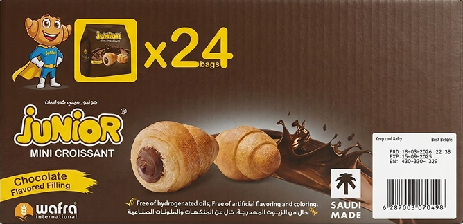 Junior Mini Croissant Chocolate