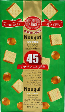 Kras Wafer Nougat Cube Bag